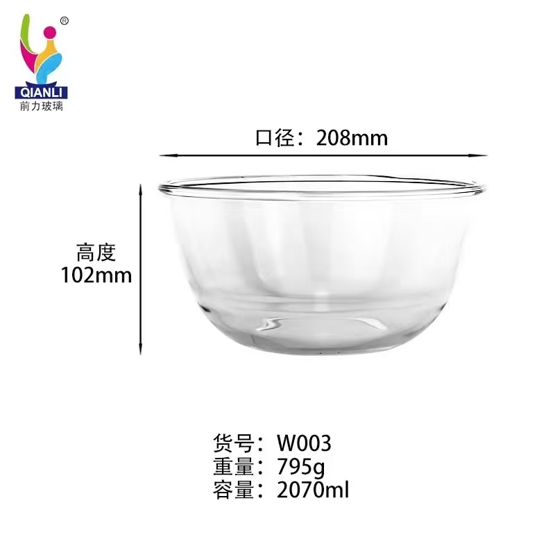 微信圖片_20250406092605.jpg