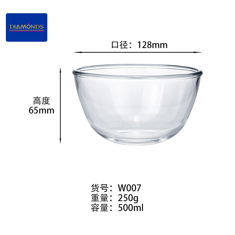 微信圖片_20250403160649.jpg