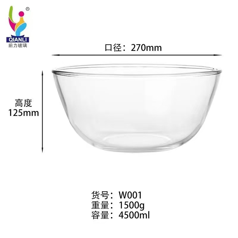 微信圖片_20250406092542.jpg